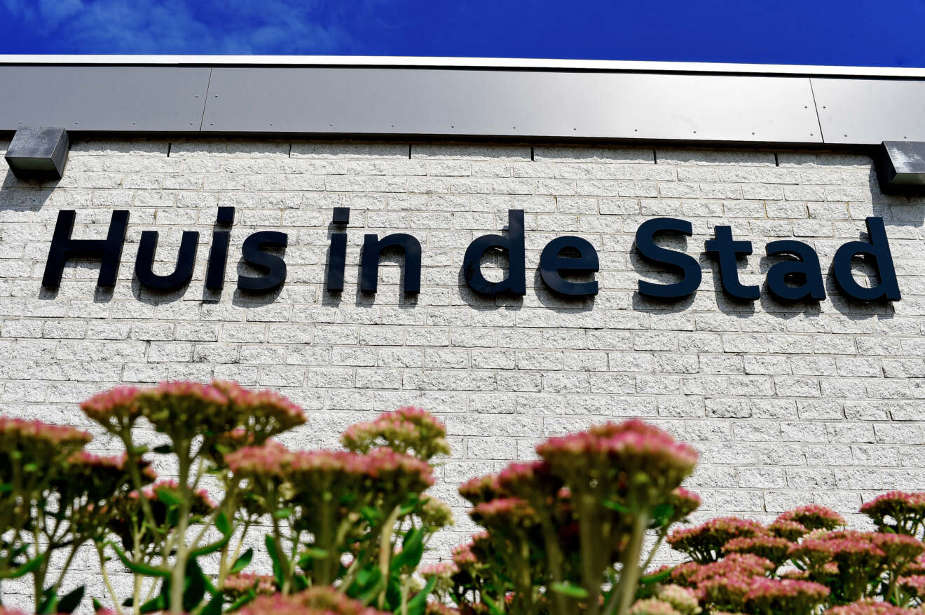 Over Huis in de Stad | Huis in de Stad